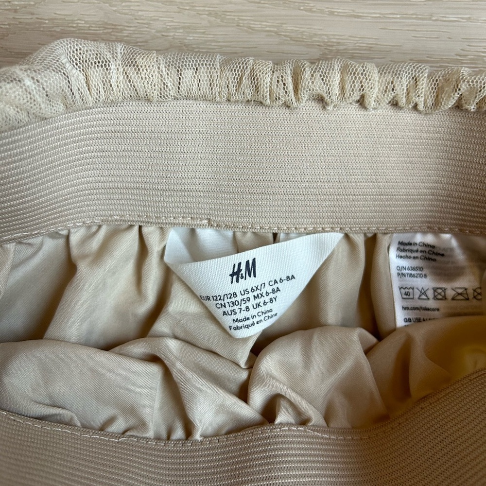 H&M Elegant Cream Skirt with Gold Accents - Picture 2 of 2